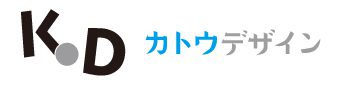 カトウデザイン